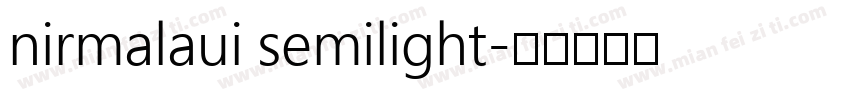 nirmalaui semilight字体转换
